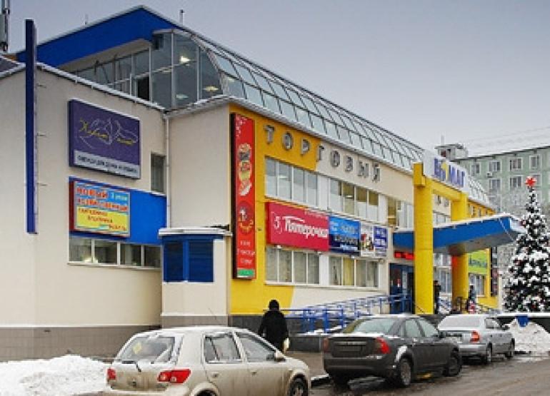 Евромаг: Вид здания