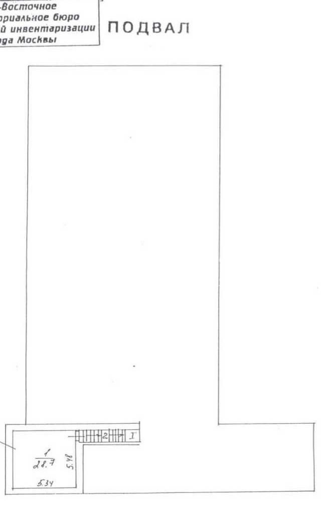 Планировка офиса 1864 м², 1 этаж, Административно-складской комплекс «г Москва, Автомобильный пр-д, 10, стр. 4»